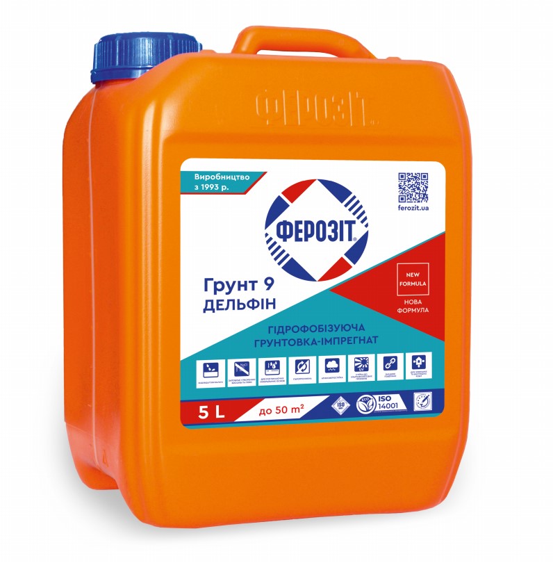 Ферозіт Грунт 9 Дельфін Гідрофобізуюча грунтовка-імпрегнат